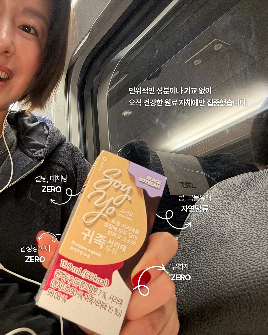 베이비블루 밀크 보부상백 5