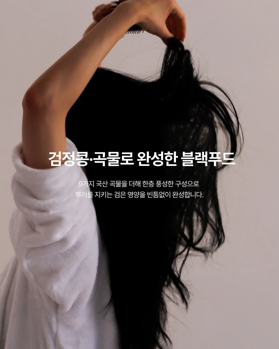 베이비블루 밀크 보부상백 8
