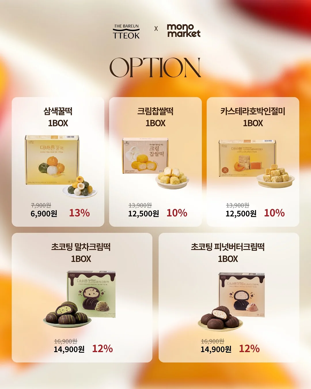 눈썹문신 3