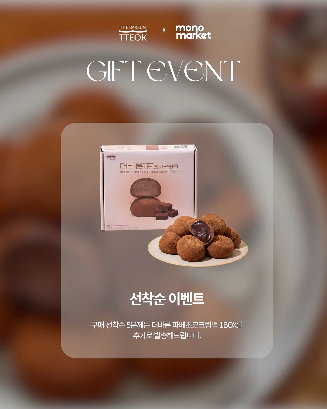 눈썹문신 4