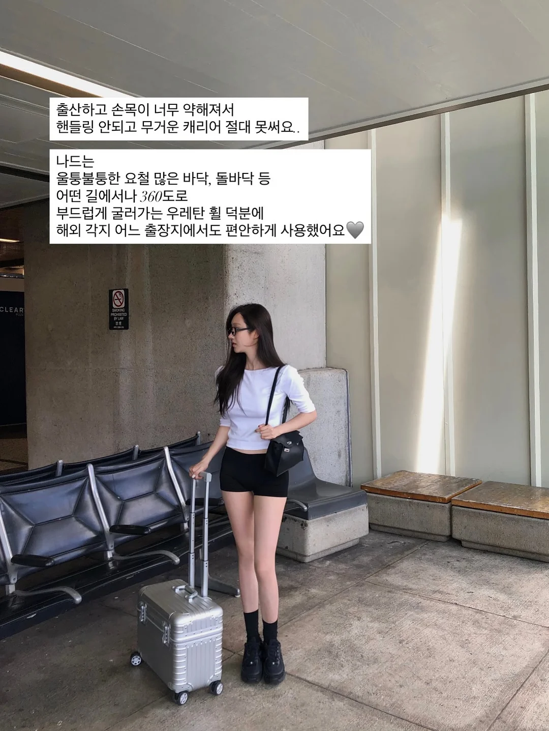 음영메이크업 1
