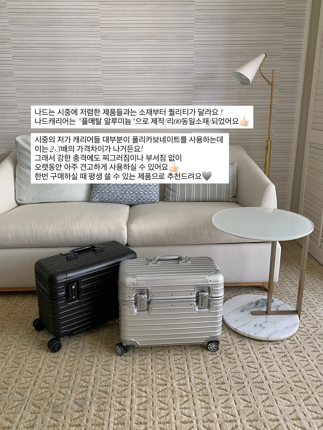 음영메이크업 2