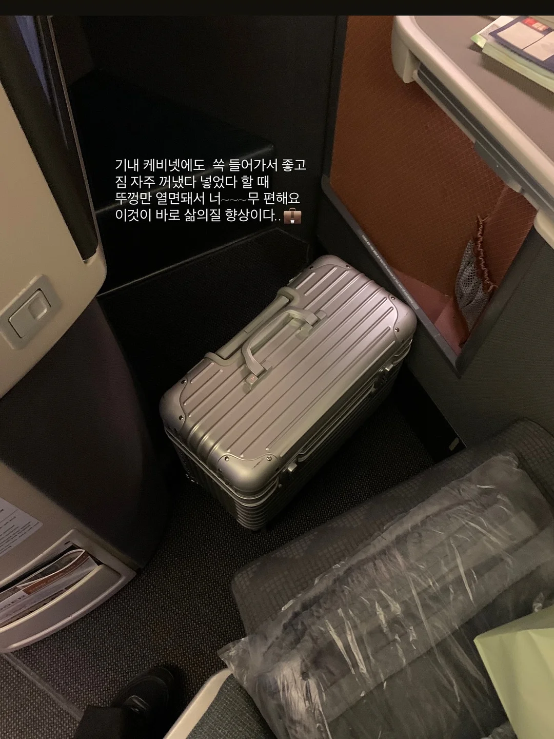 음영메이크업 4
