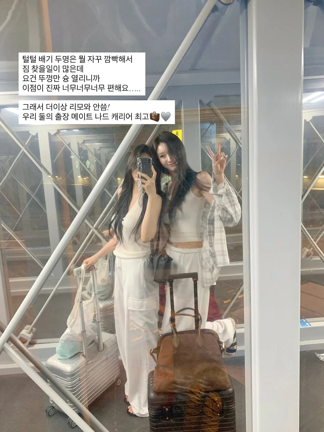 음영메이크업 5