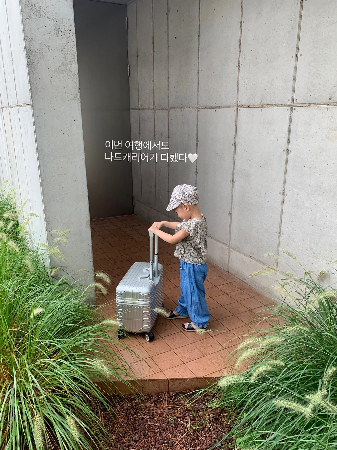 음영메이크업 7