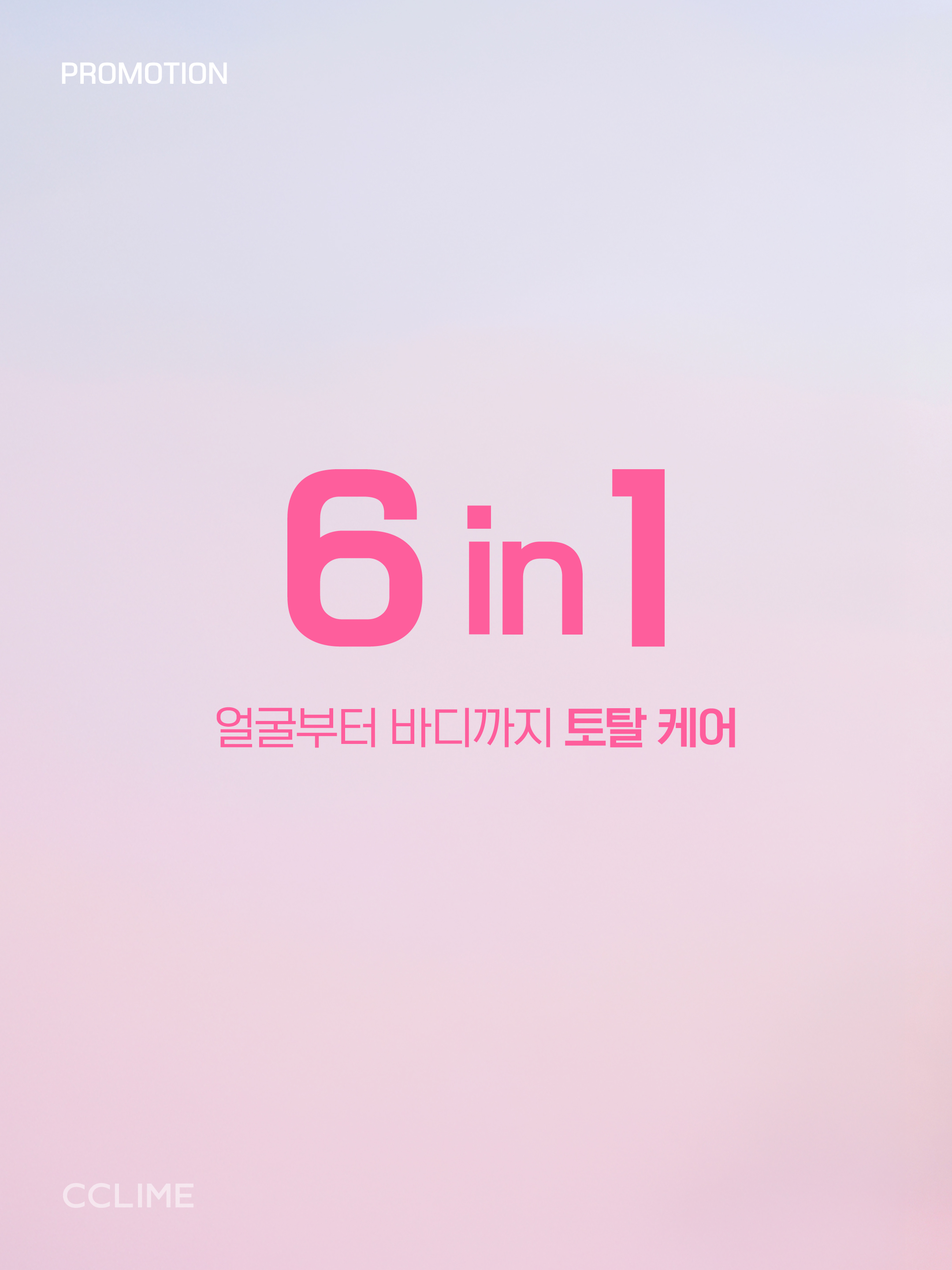 버즈 블라우스