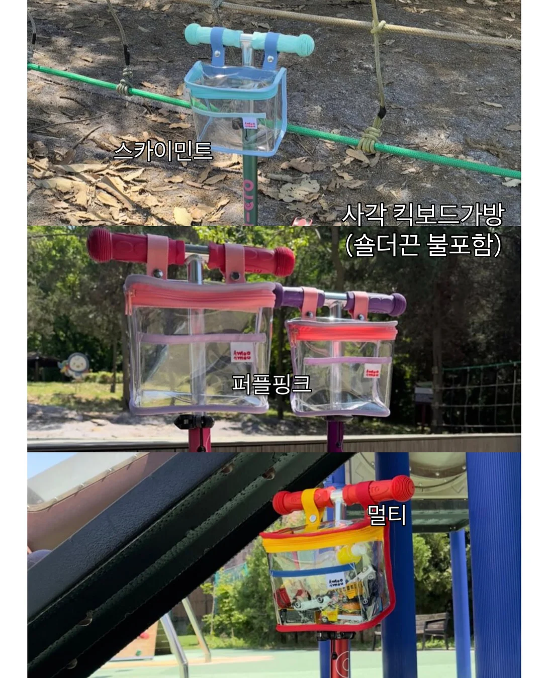 바브레 휴대용변기 5