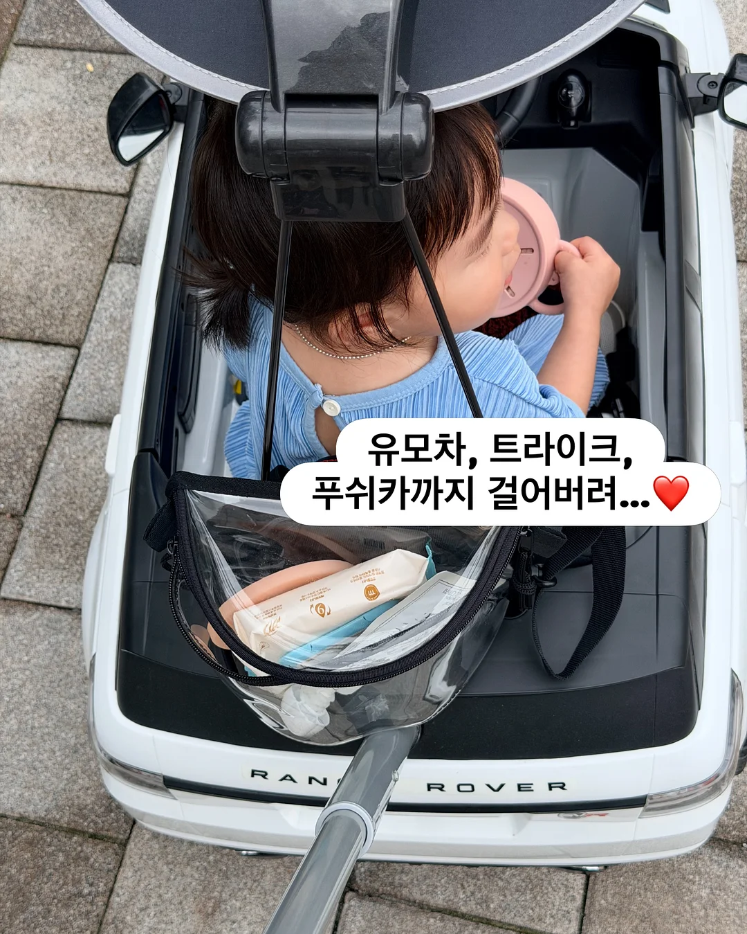 바브레 휴대용변기 7