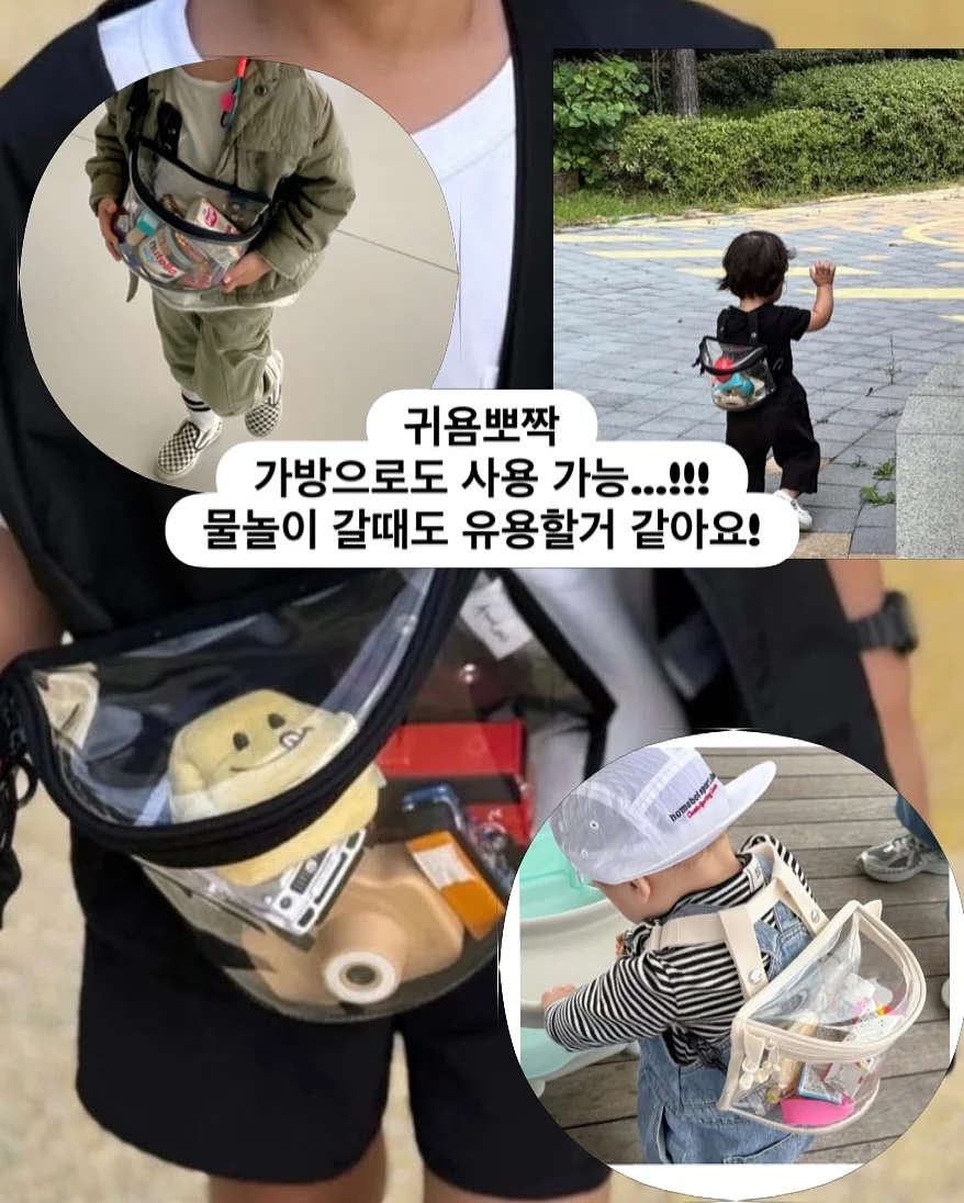 바브레 휴대용변기 8