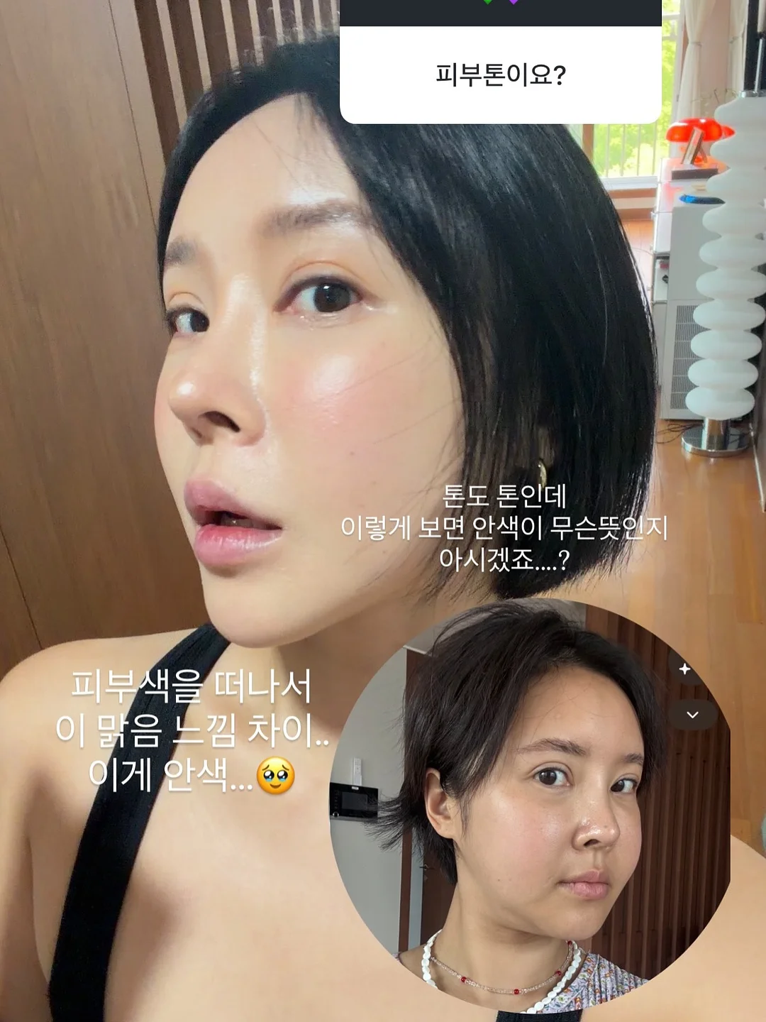 메종키츠네 가디건 3