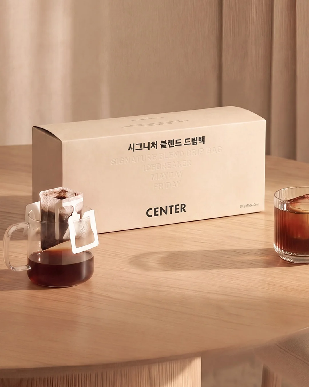 에이미 잉글리쉬 올인원 온라인 회화 1