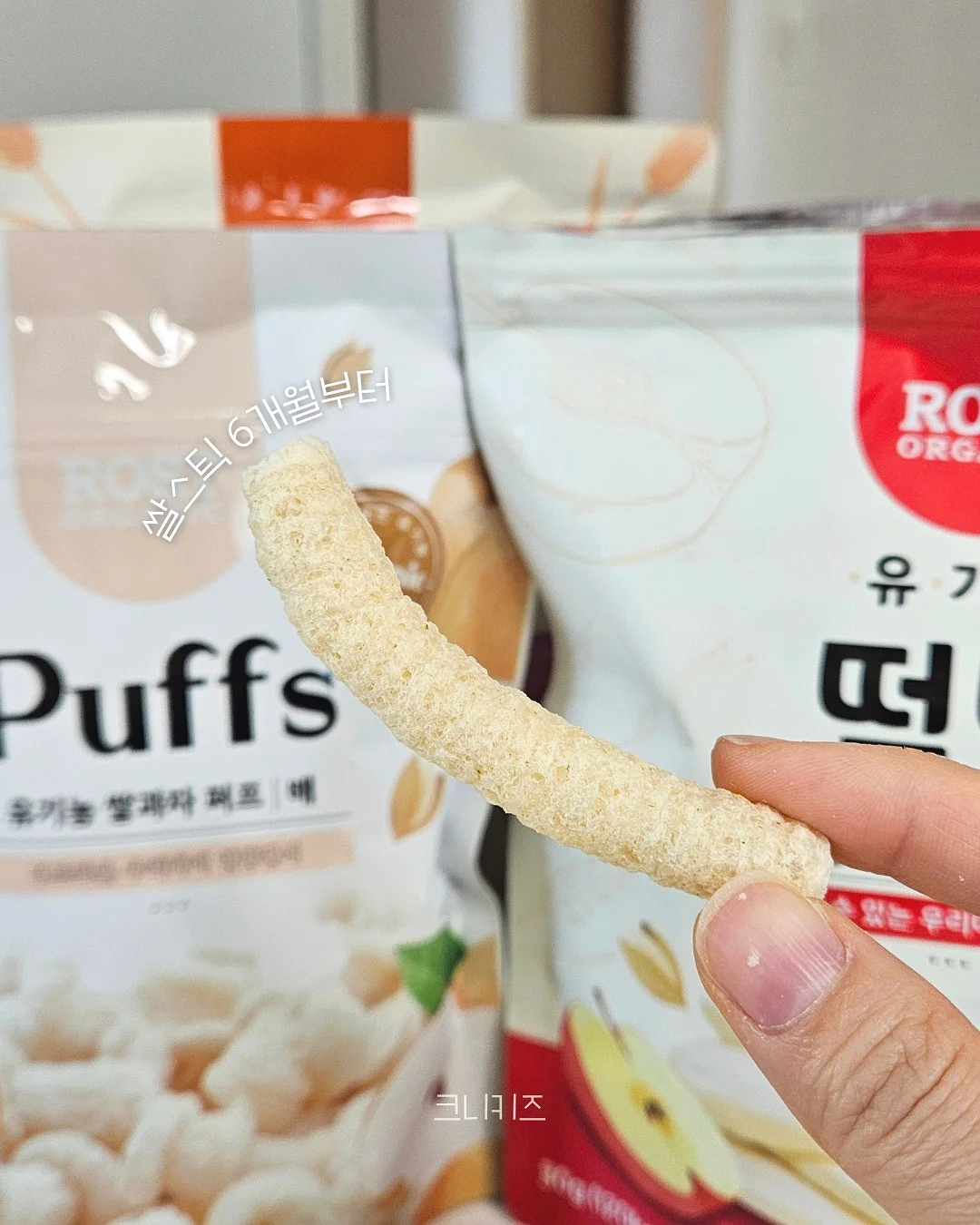 도도 꽃LA갈비 5