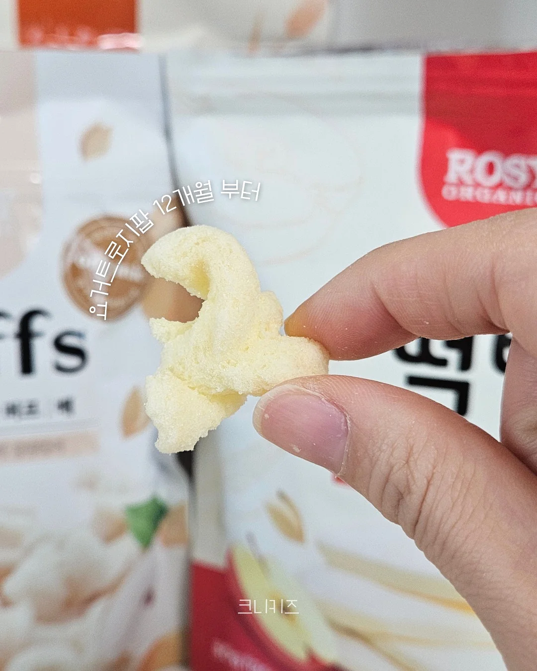도도 꽃LA갈비 6