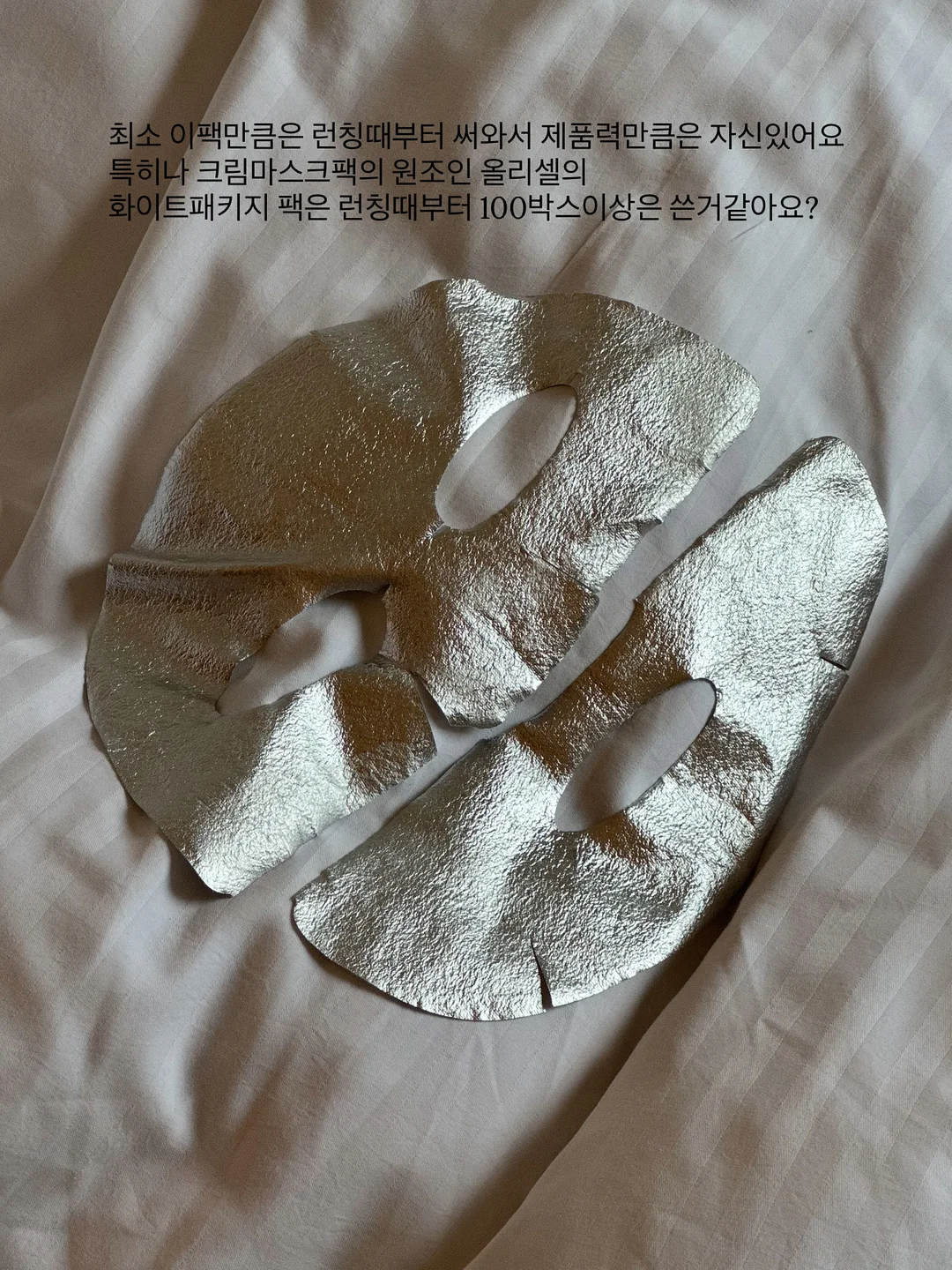 롤링카트 1