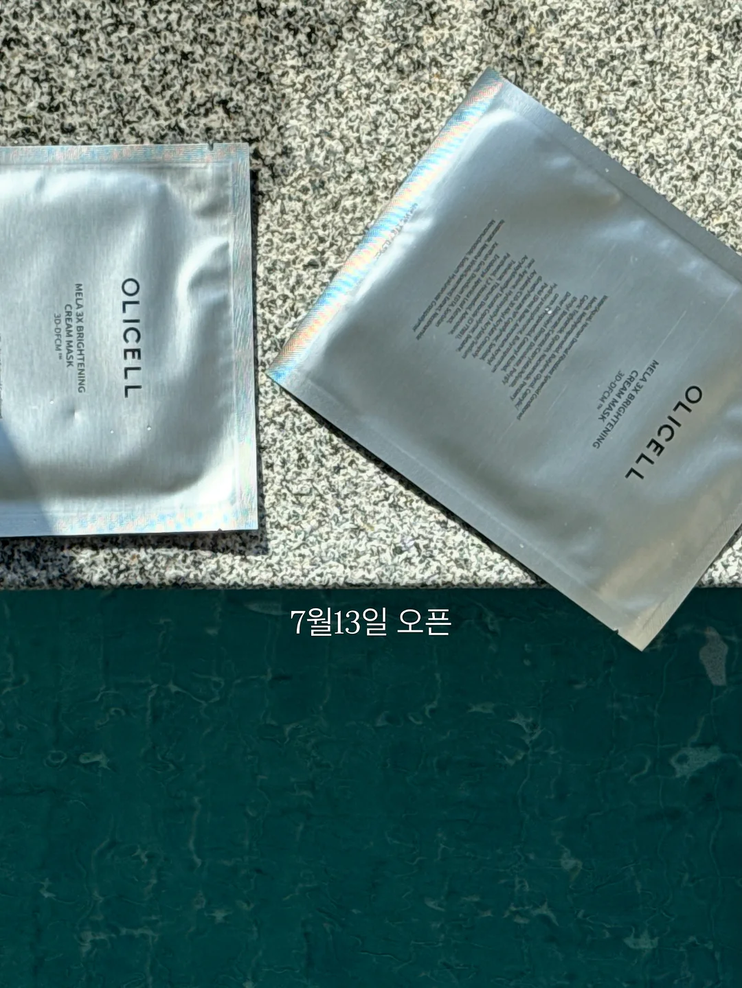 롤링카트 4