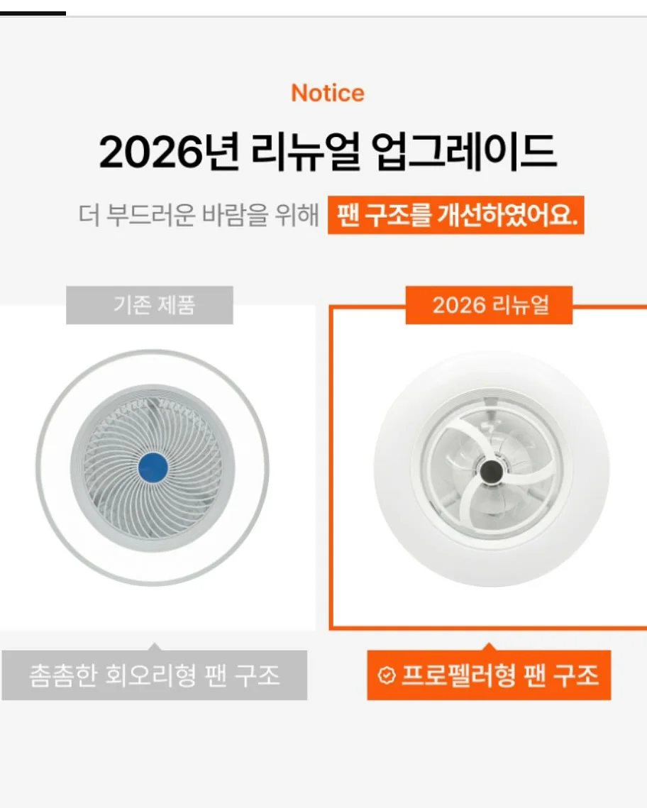드라이기 거치대 5
