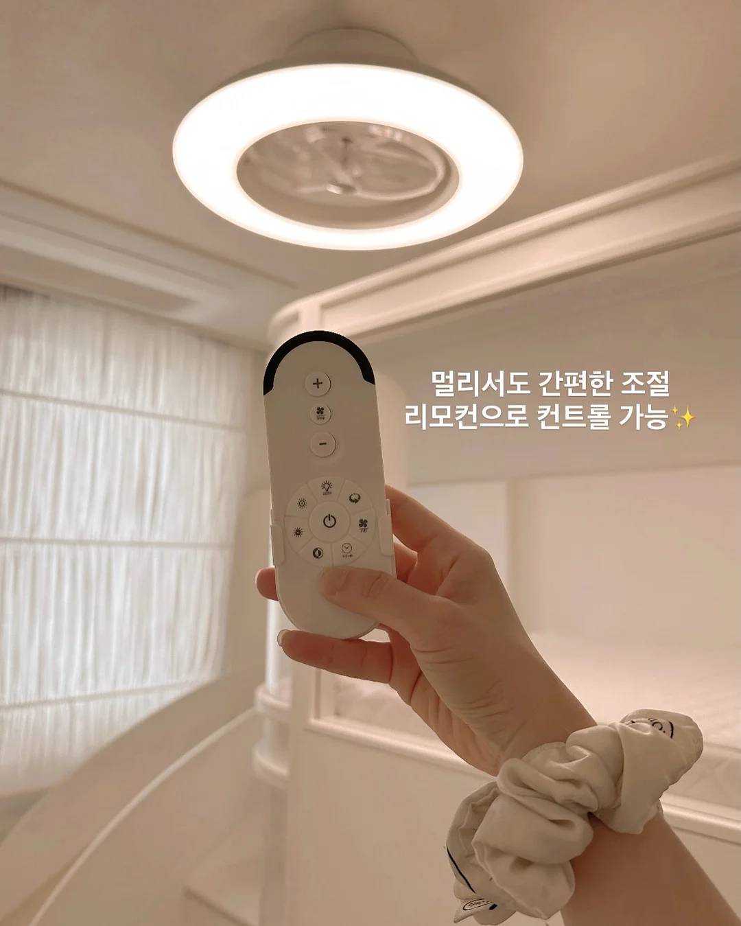 드라이기 거치대 9