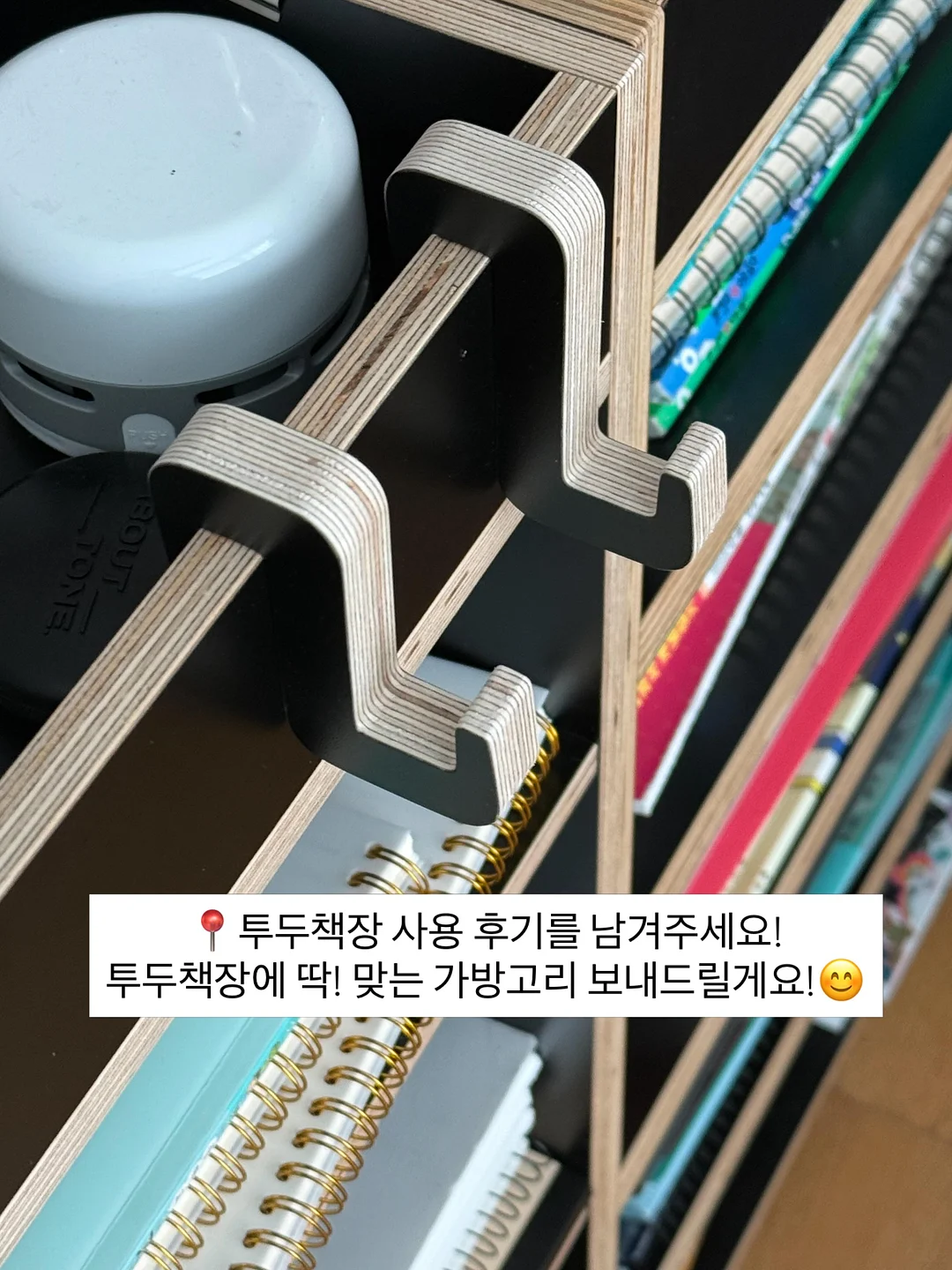 서단미 에그타르트 11