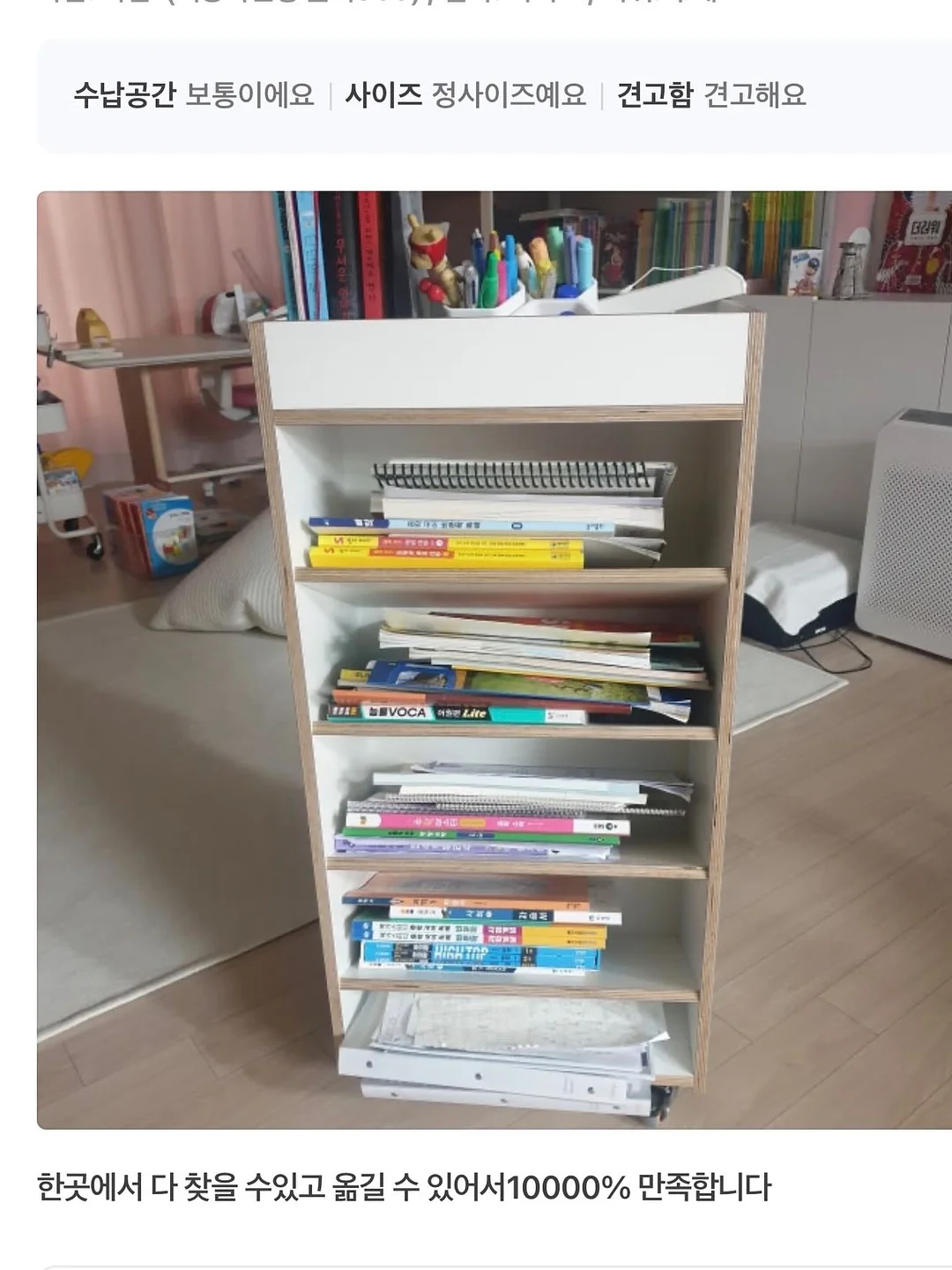 서단미 에그타르트 13