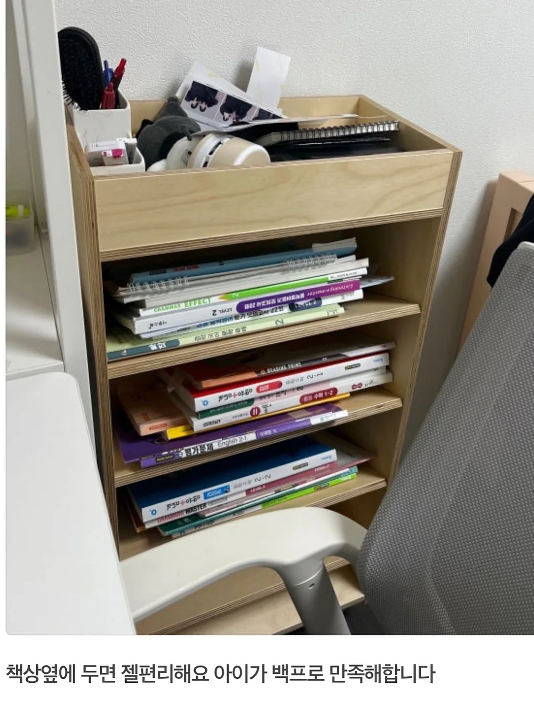 서단미 에그타르트 15