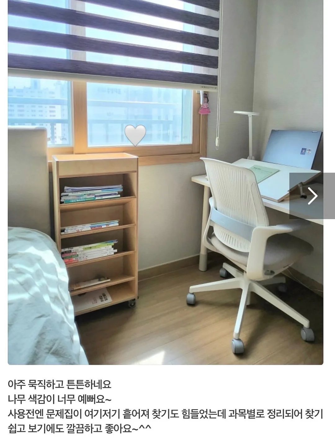 서단미 에그타르트 16