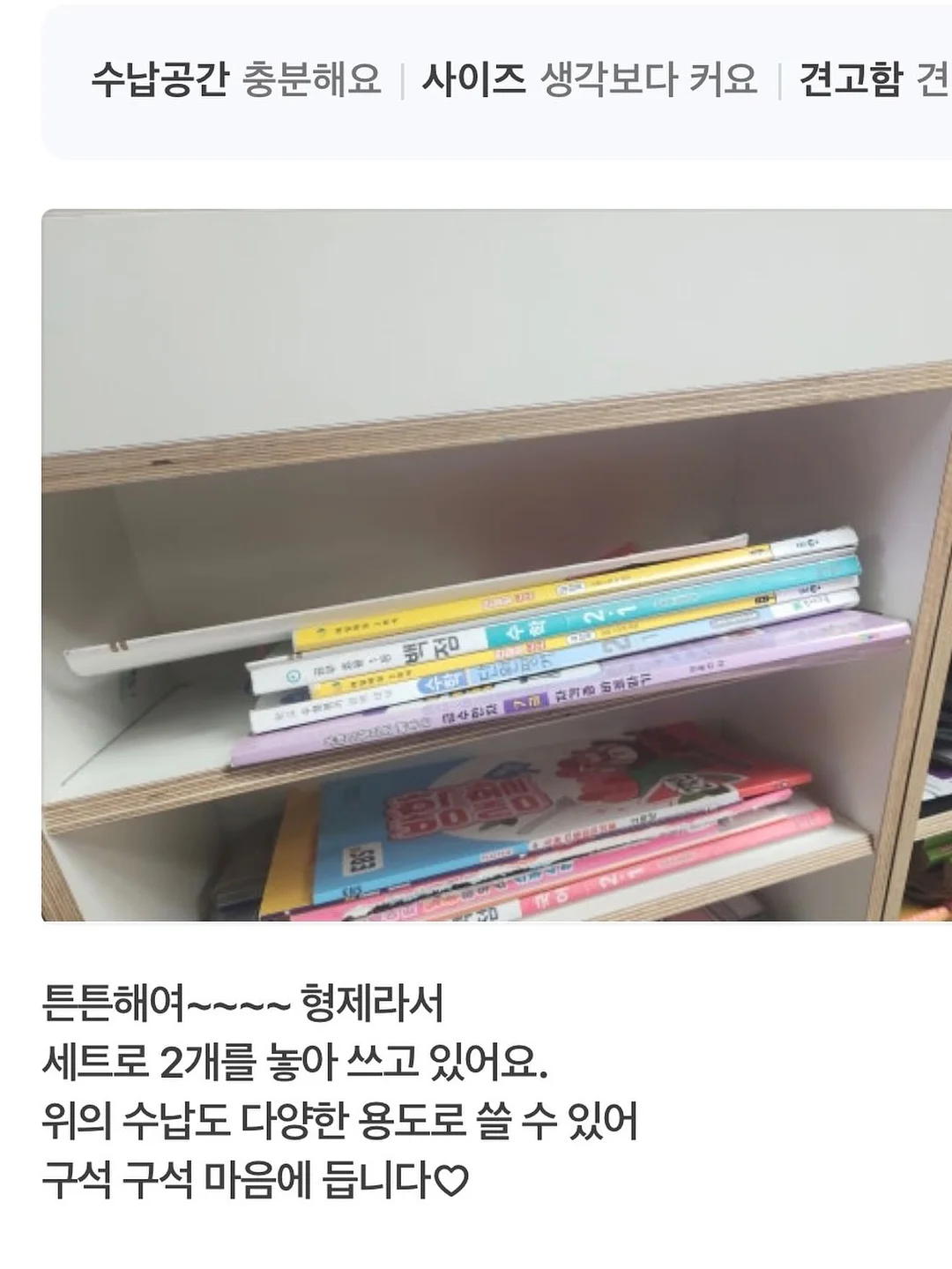 서단미 에그타르트 18