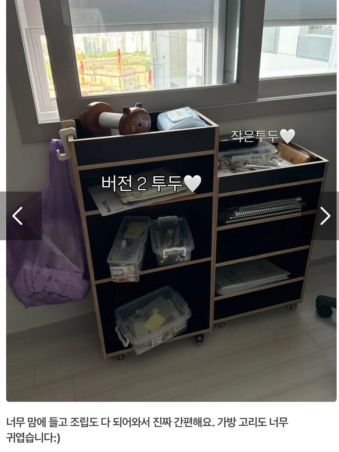 서단미 에그타르트 20