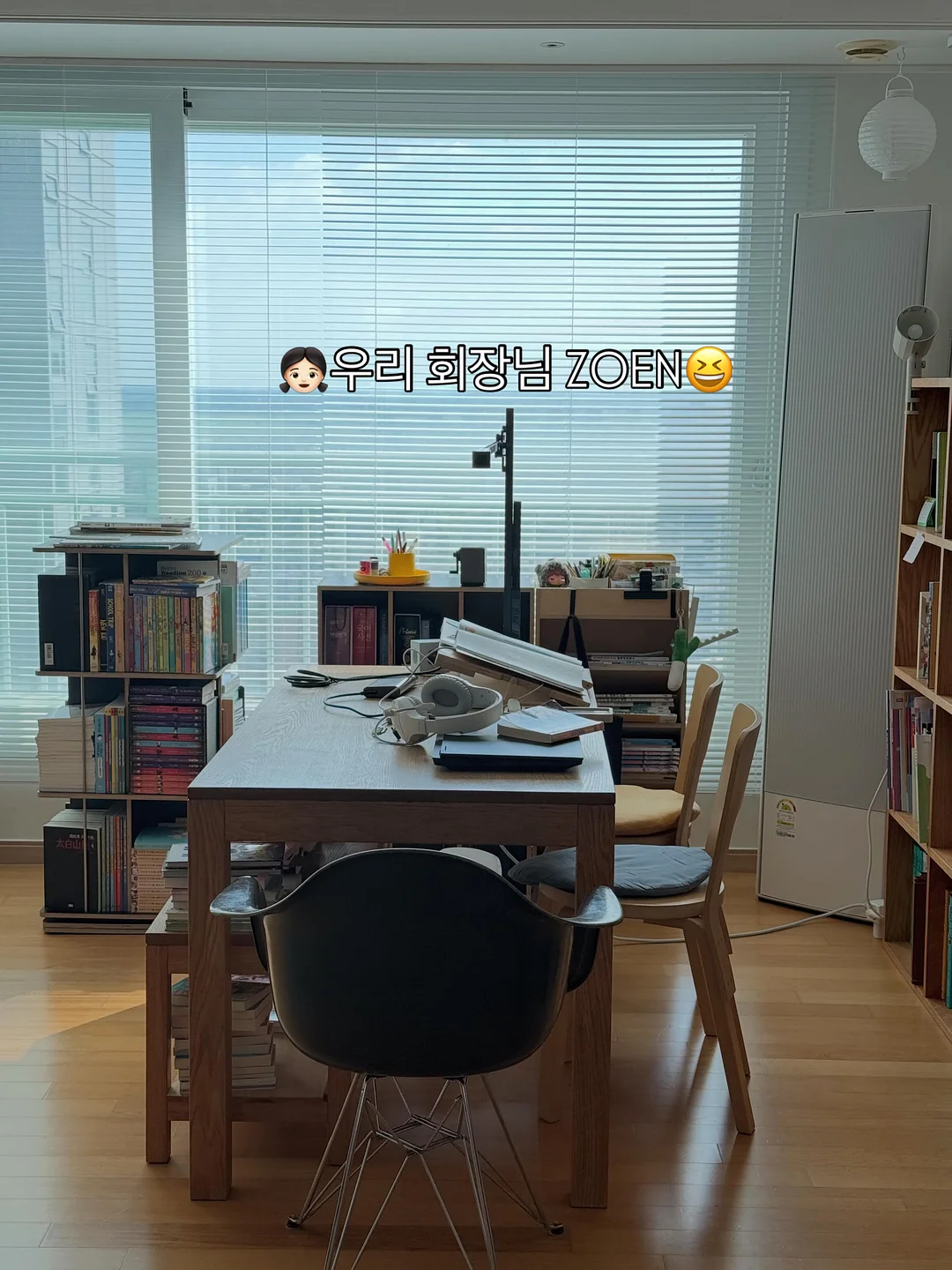 서단미 에그타르트 3