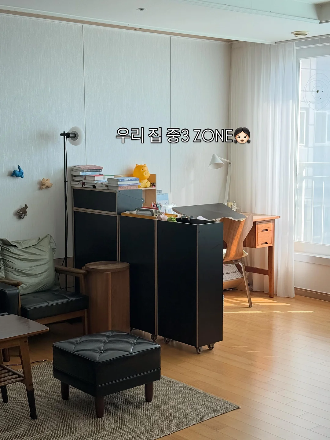 서단미 에그타르트 4