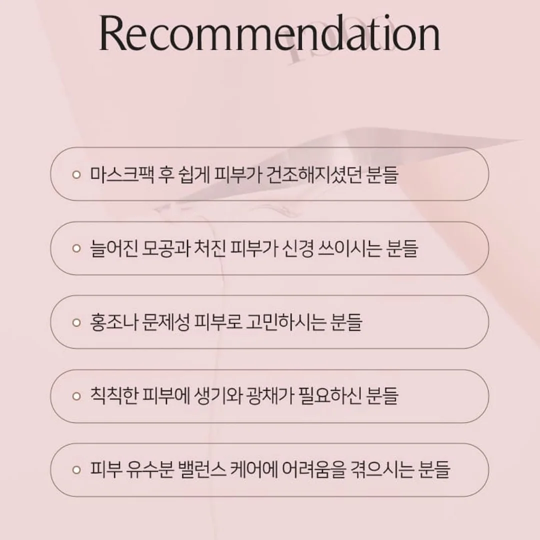 키키라라 시리즈 13