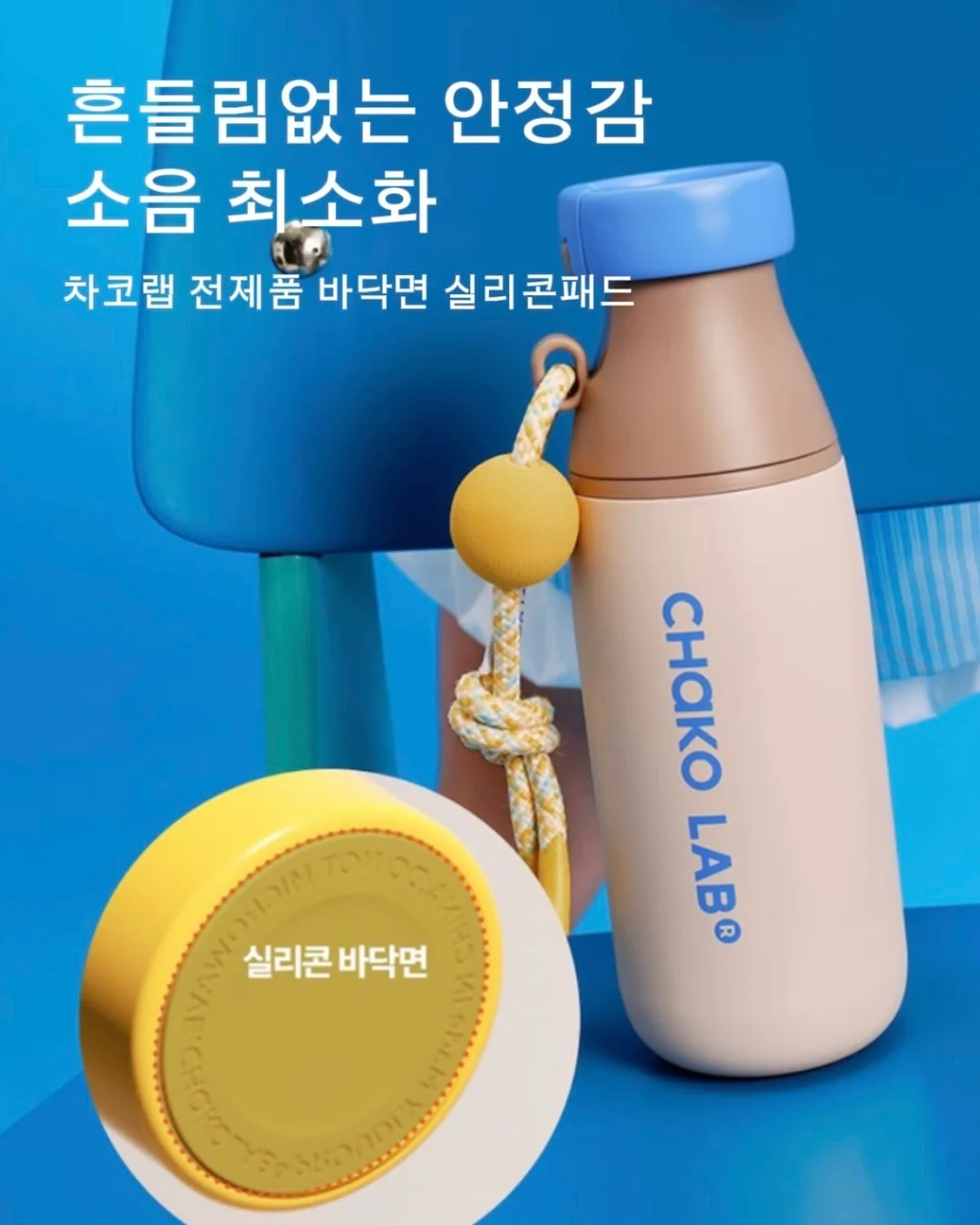 10억 버는 CEO가 노트에 매일 적었던 문장 8