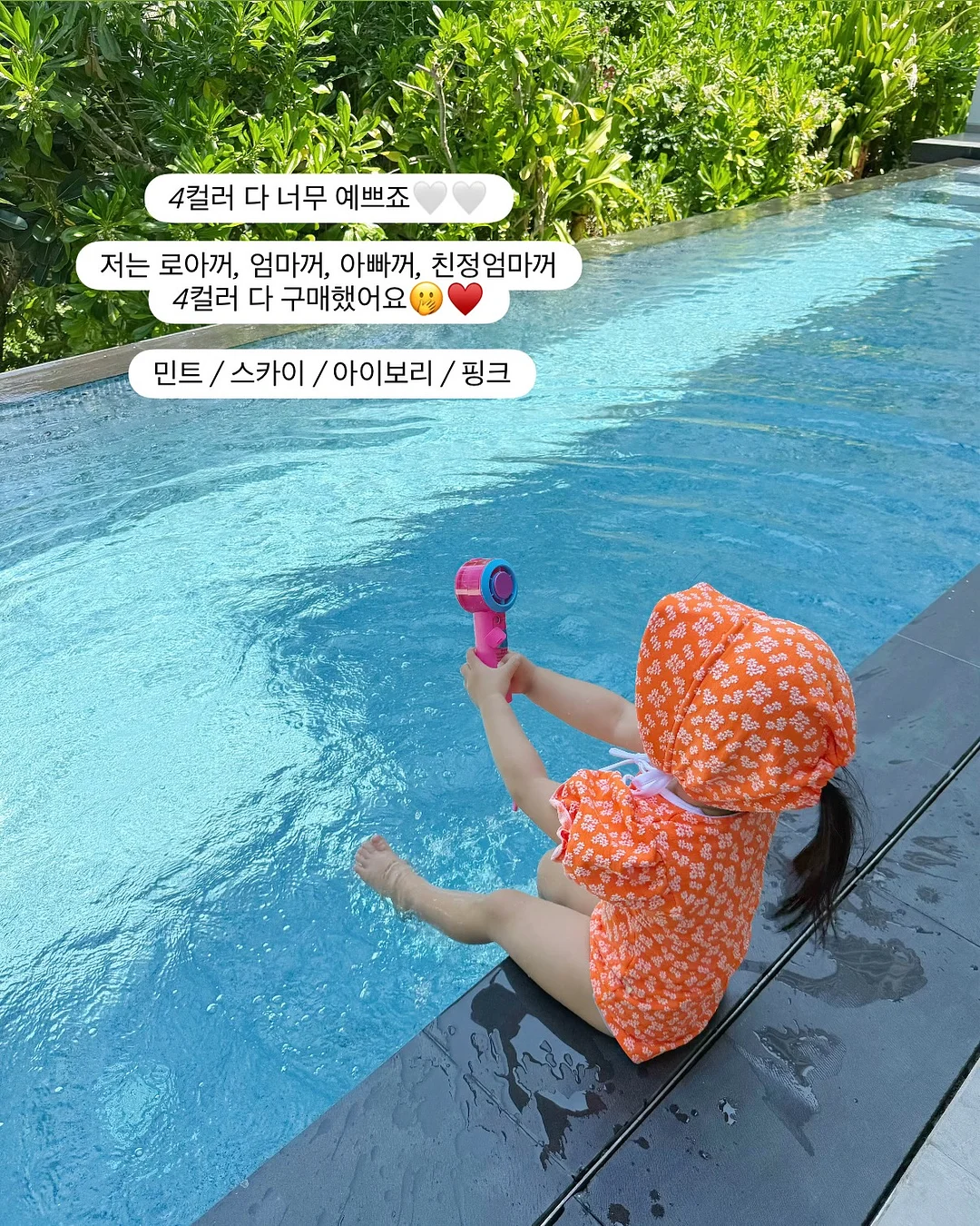 스톤아일랜드 블랙컬러 시그니처로고디테일 오버핏데일리후드집업 12