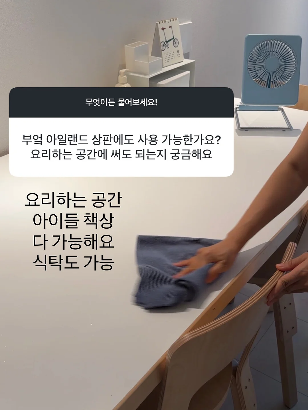 선글라스 카메라 20
