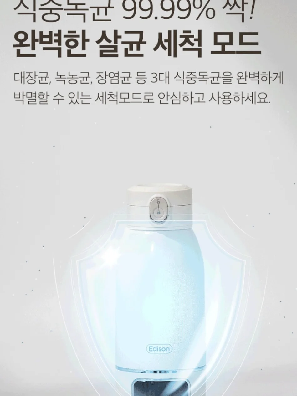 샤넬 NO.5 바디 로션 5