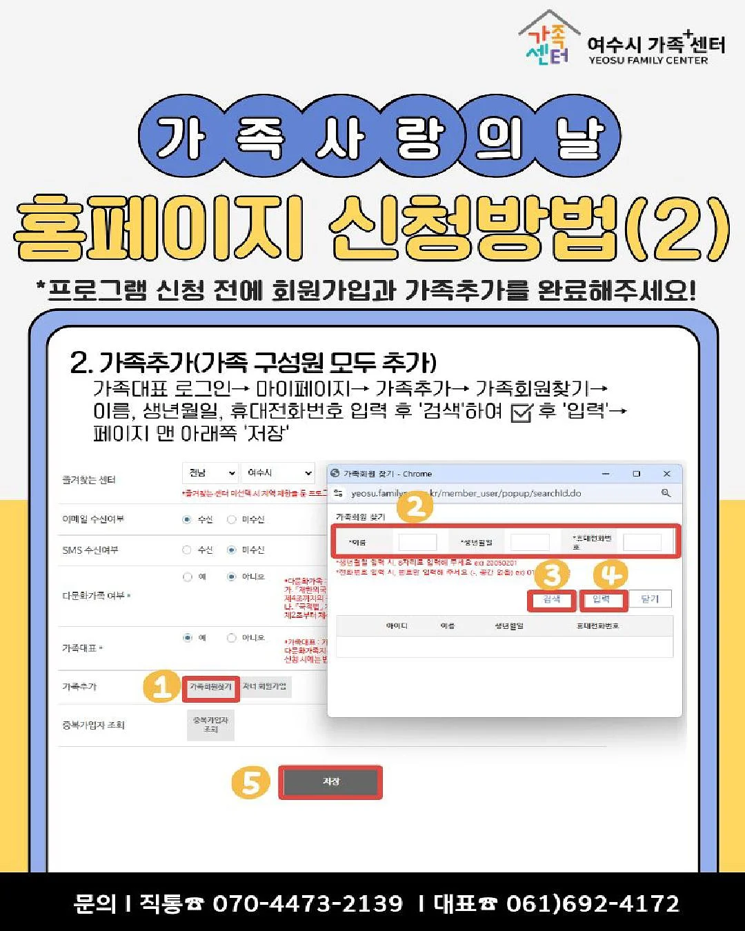 오니츠카타이거 ROTEMIT 4