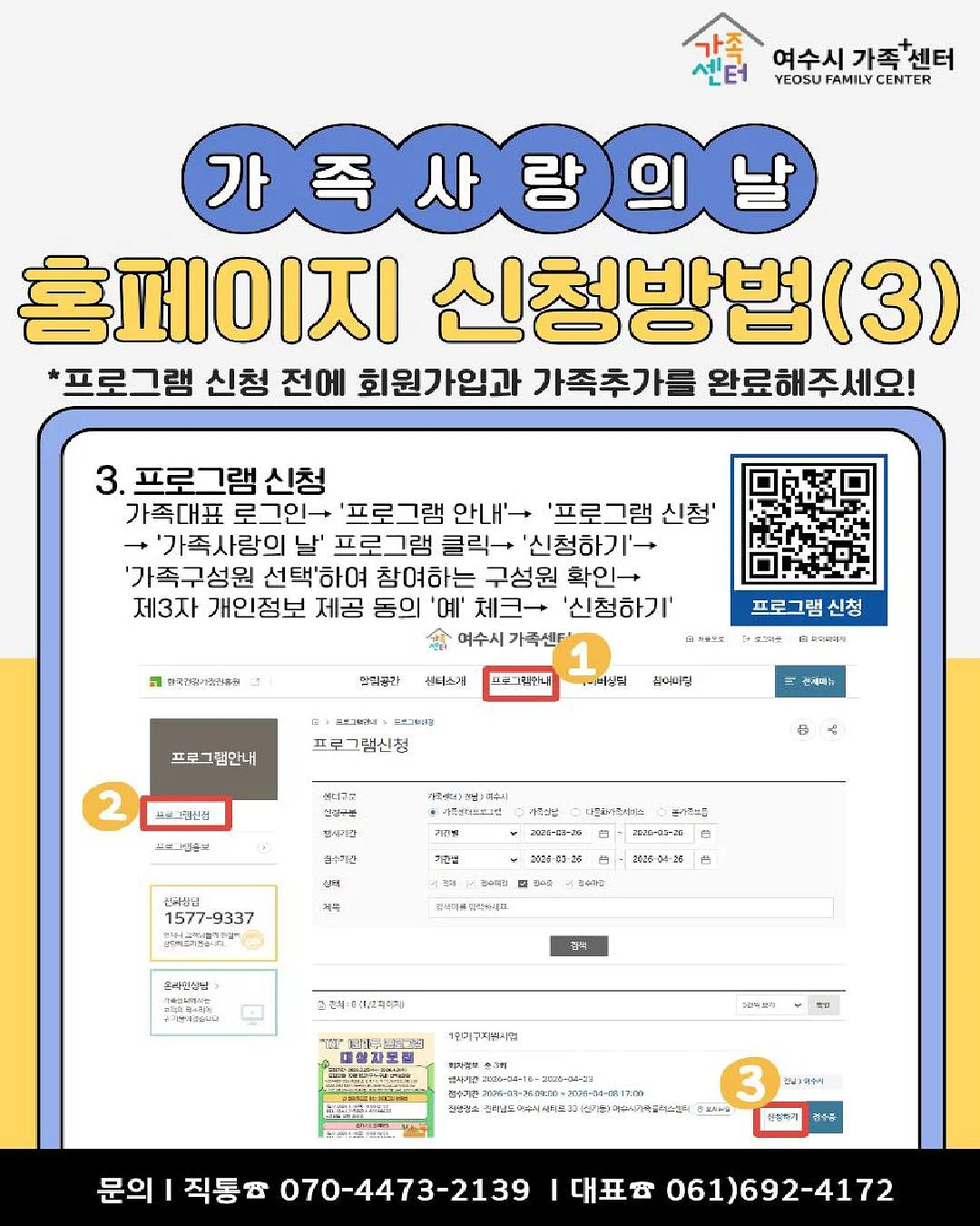 오니츠카타이거 ROTEMIT 5