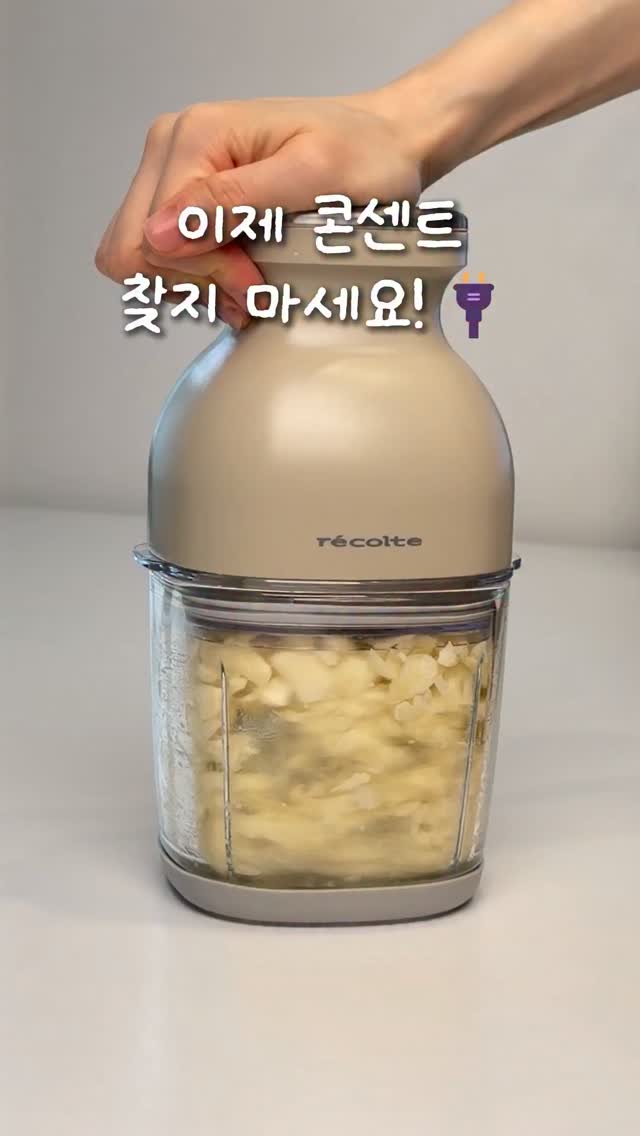 블링 네트백