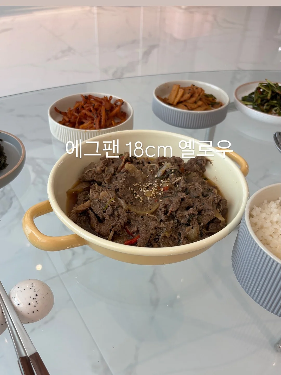 국내 브랜드 조명 1