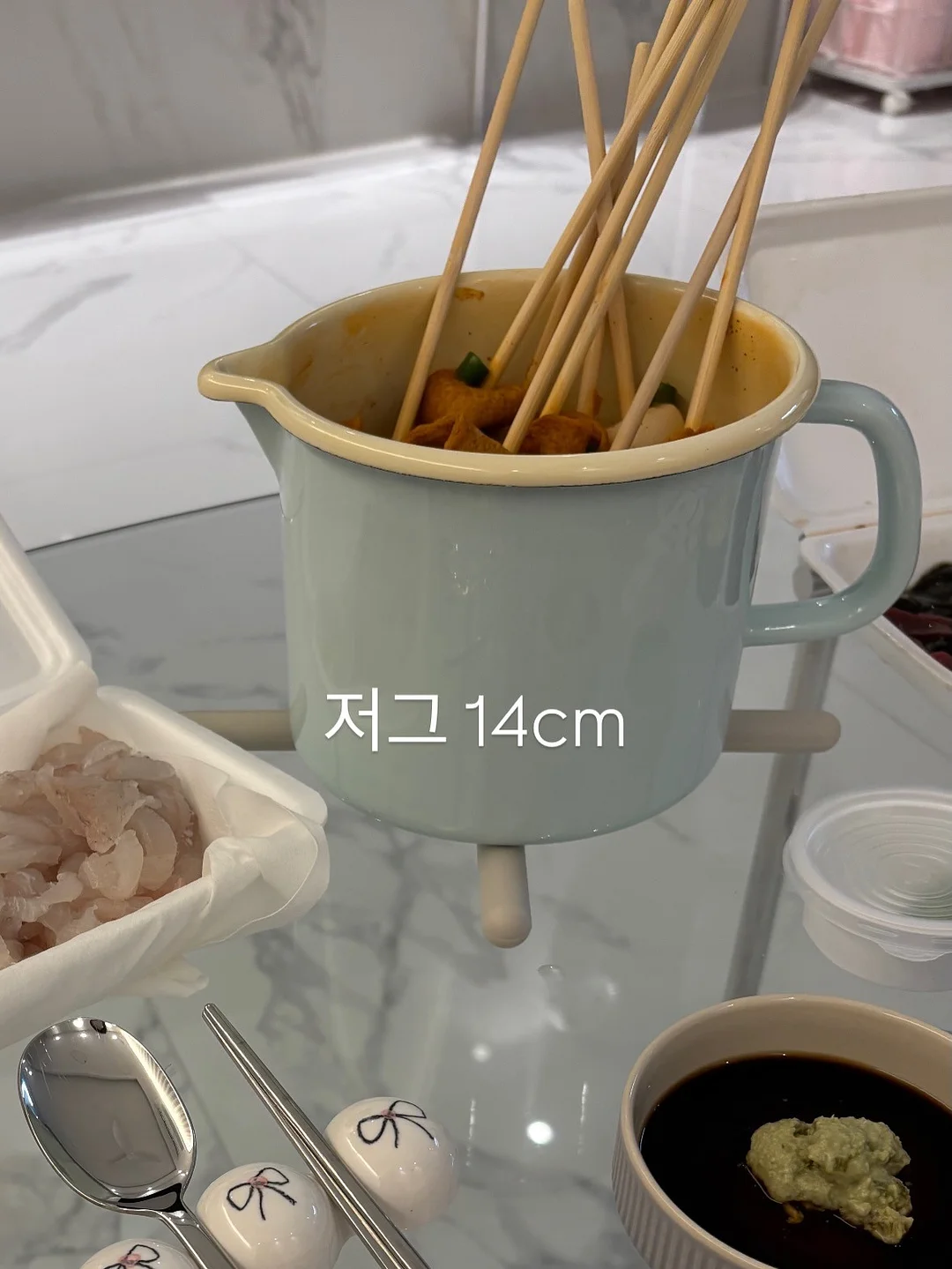 국내 브랜드 조명 3