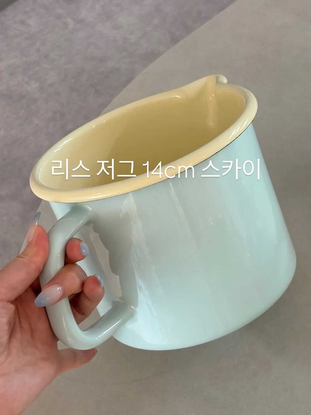 국내 브랜드 조명 4