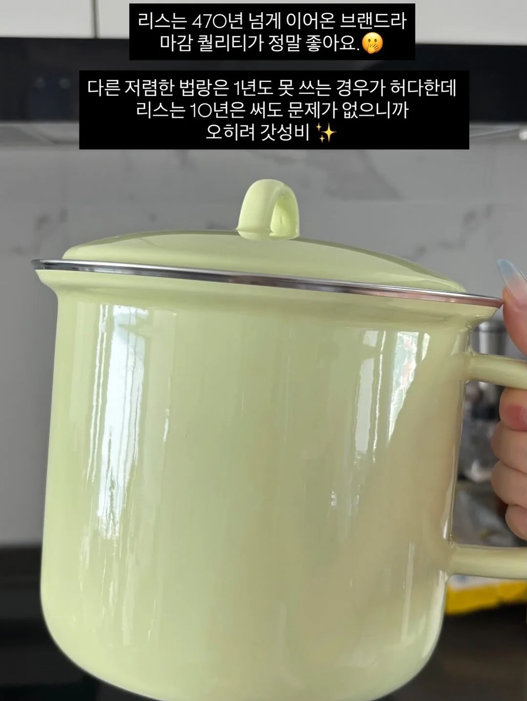 국내 브랜드 조명 8