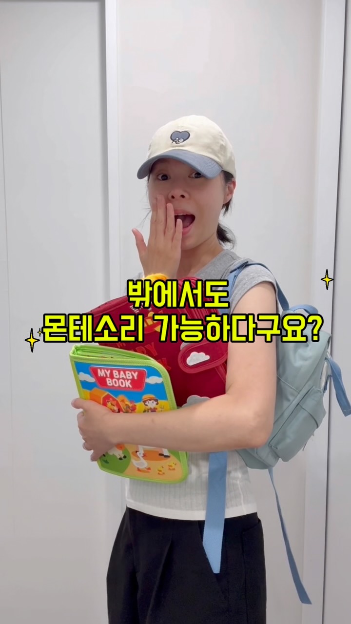 뽀로로 사운드카드