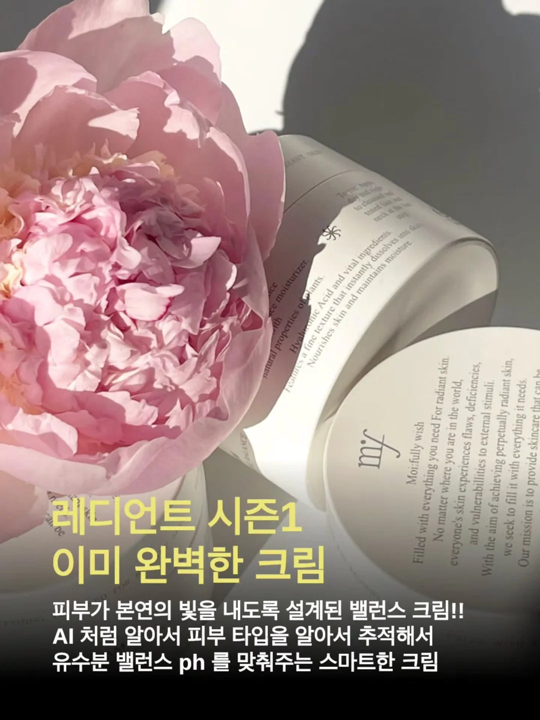 14k 핑크골드 목걸이 2