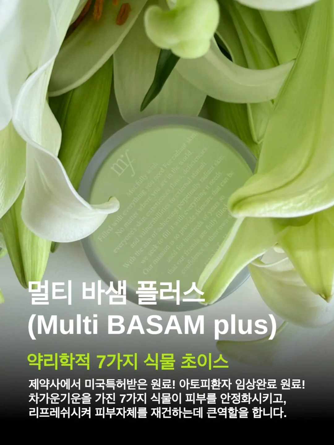 14k 핑크골드 목걸이 8