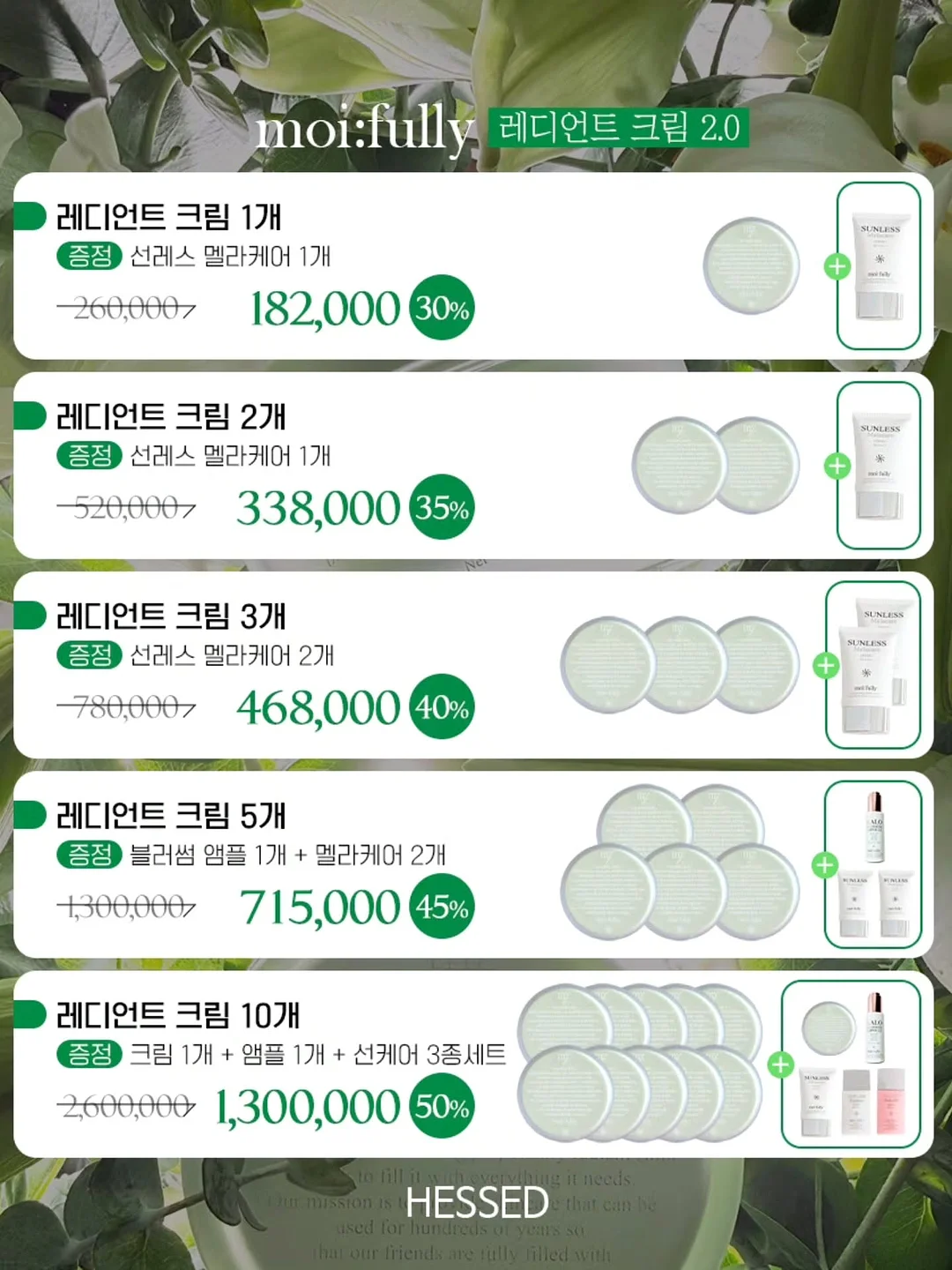 14k 핑크골드 목걸이 10