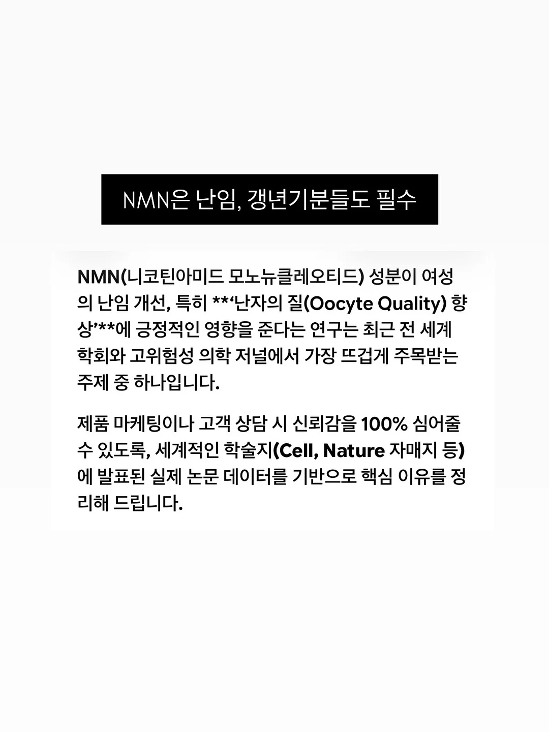 모달티셔츠 13