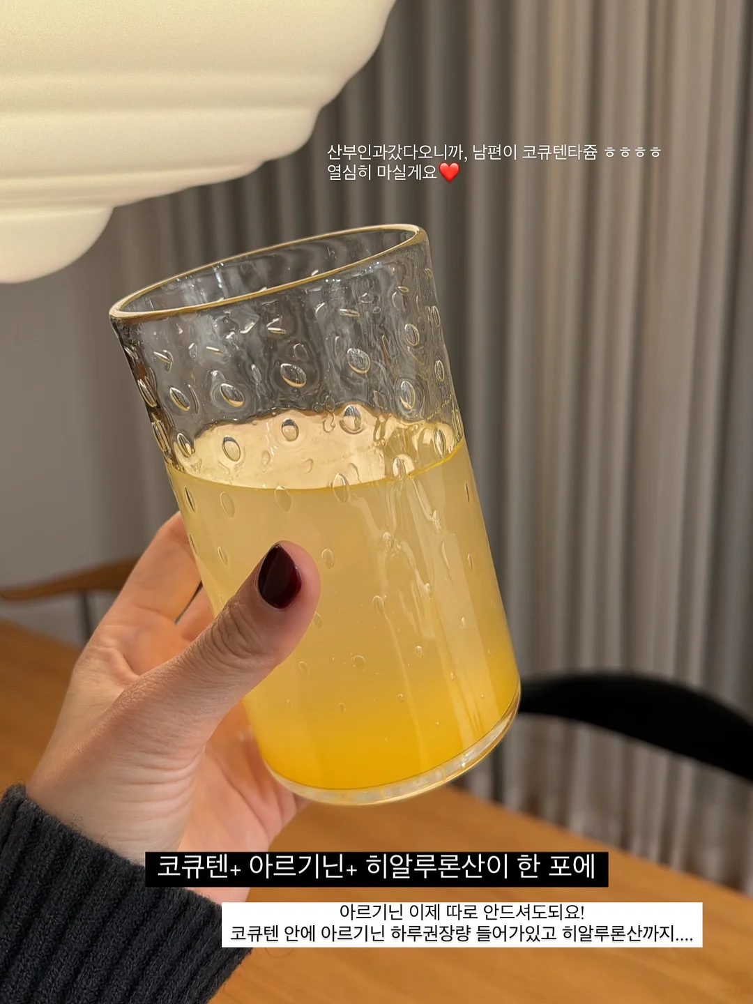 모달티셔츠 14