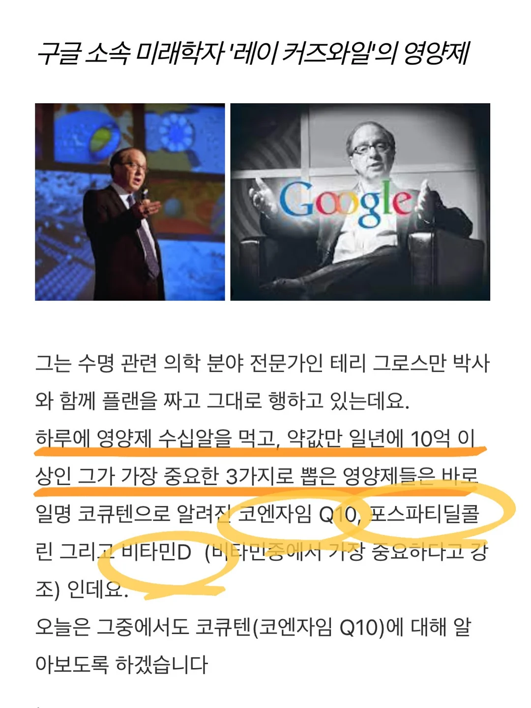 모달티셔츠 19