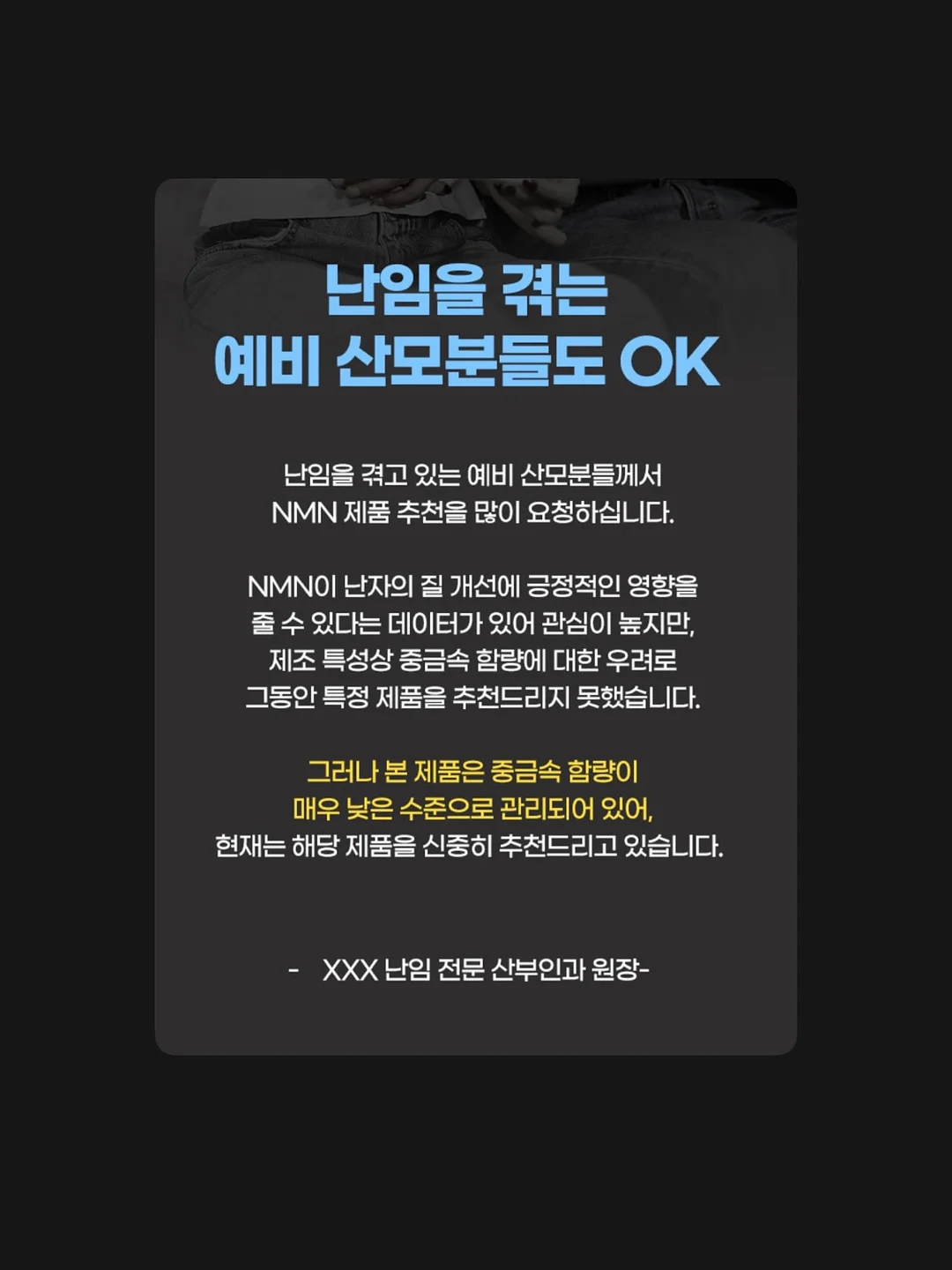 모달티셔츠 5