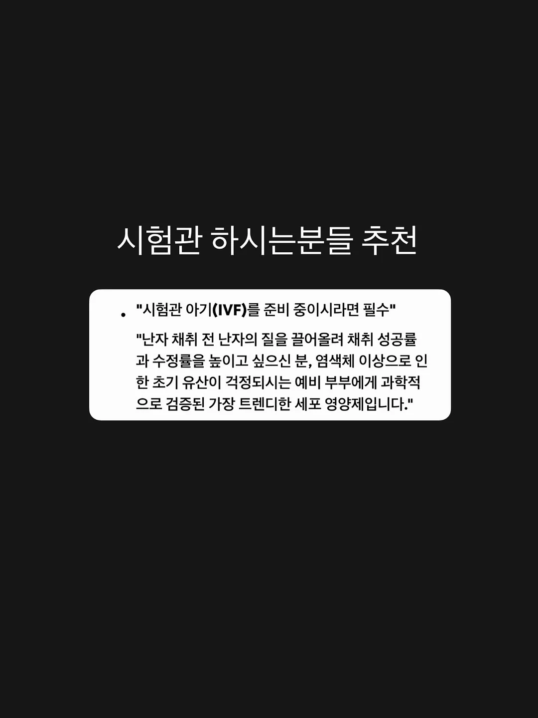 모달티셔츠 6